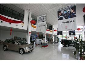 探索上海越也汽車銷售服務(wù) 一站式汽車購買與營銷體驗(yàn)